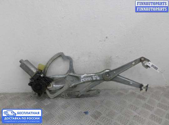 Стеклоподъемник электрический на Mercedes-Benz E (W210)