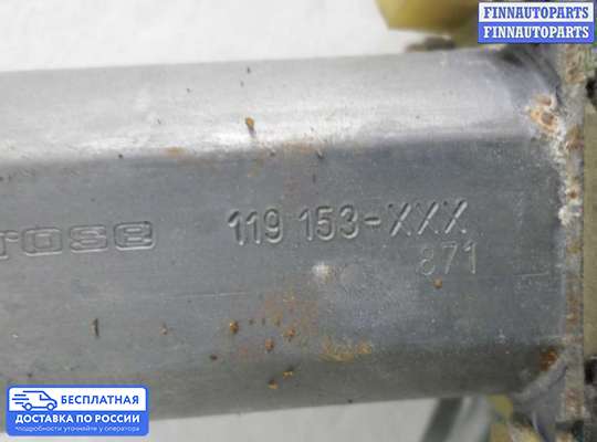 Стеклоподъемник электрический на Mercedes-Benz E (W210)