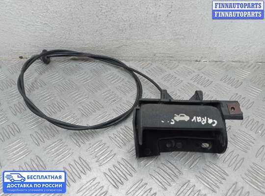 Ручка открывания на Dodge Caravan III (GS)