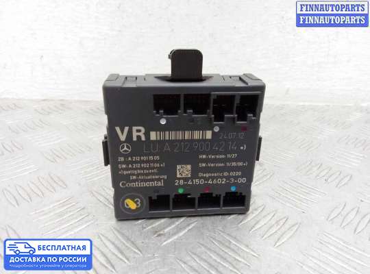 ЭБУ прочее на Mercedes-Benz C (W204)