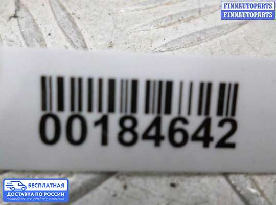 Петля капота на Jeep Grand Cherokee II (WJ, WG)