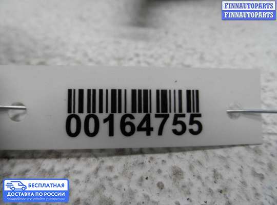 Моторчик заслонки печки на Nissan Maxima QX II (A32)