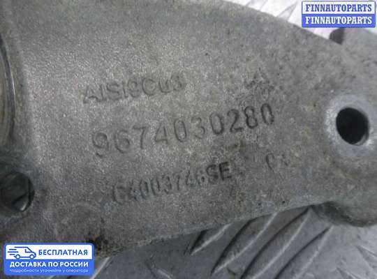 ТНВД на Citroen C3 II