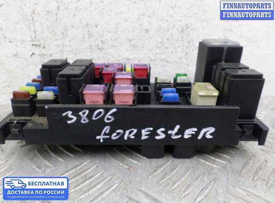 Блок предохранителей на Subaru Forester III (SH)