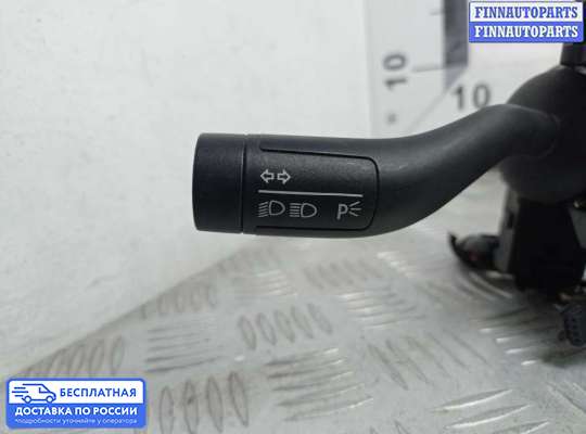 Подрулевой переключатель на Volkswagen Phaeton (3D)