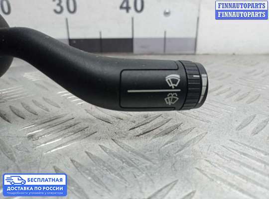 Подрулевой переключатель на Volkswagen Phaeton (3D)