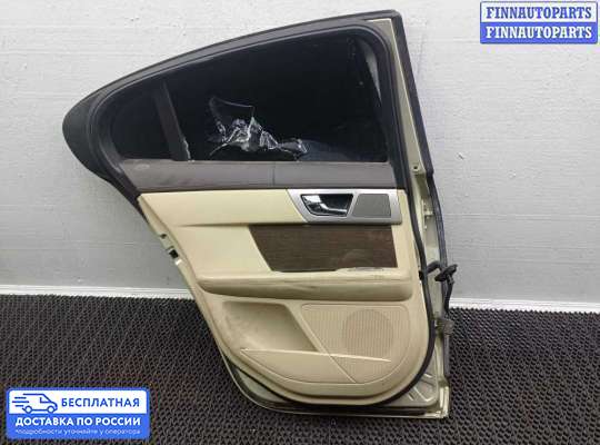 Замок боковой двери на Jaguar XF I (X250)