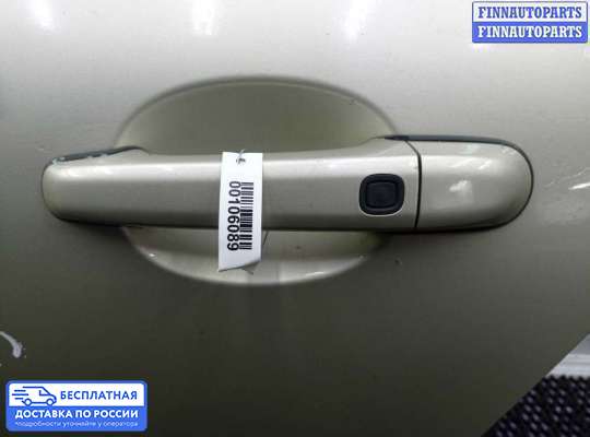 Замок боковой двери на Jaguar XF I (X250)