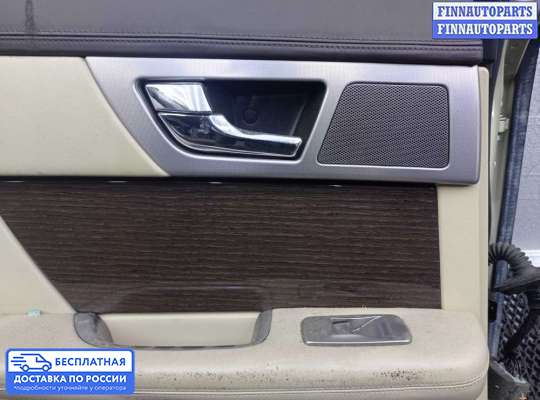 Замок боковой двери на Jaguar XF I (X250)