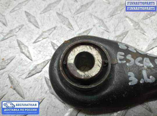 Рычаг подвески на Ford Kuga II / Escape III