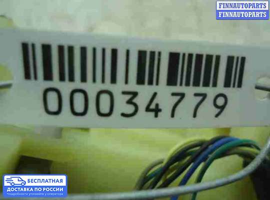 Селектор АКПП на Hyundai Sonata VI (YF)