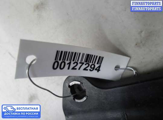 Селектор АКПП на Ford Kuga II