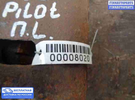 Суппорт на Honda Pilot I