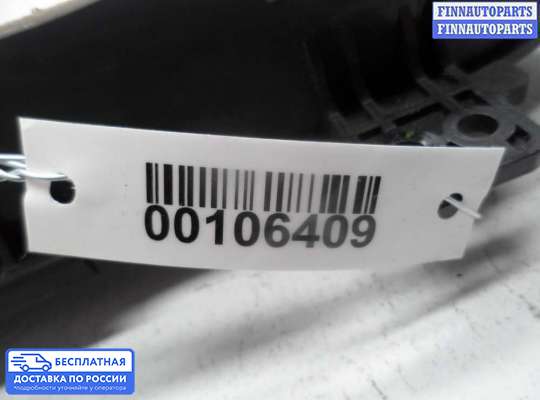 Блок управления печкой на Kia Sportage III (SL)