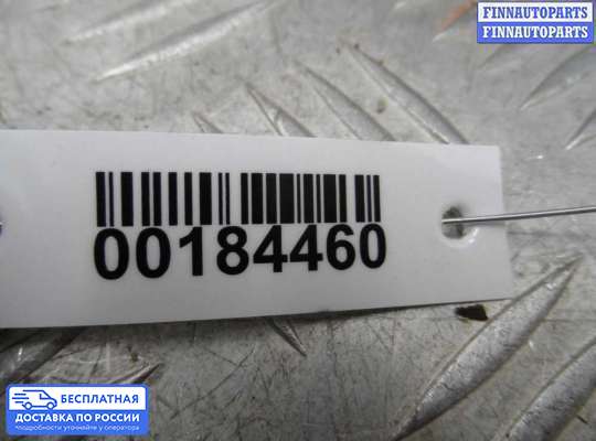 Блок предохранителей на Honda Pilot I