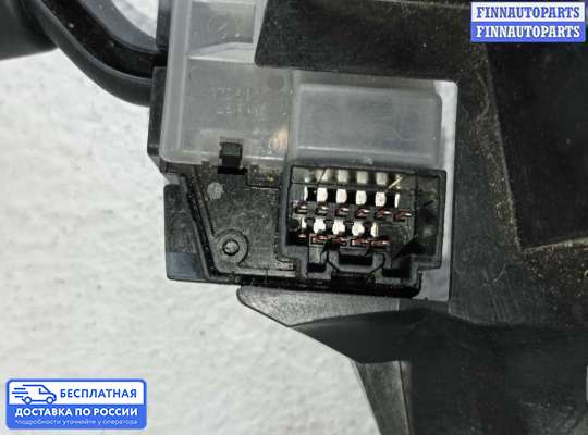 Подрулевой переключатель на Mazda 3 I (BK)