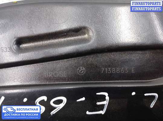 Стеклоподъемник электрический на BMW 7 (E65/E66)