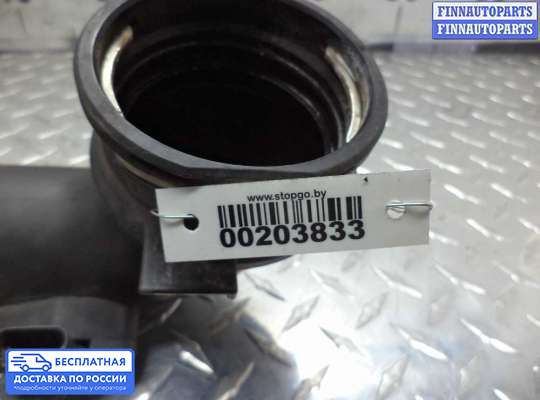 Воздухозаборник на BMW X1 (E84)