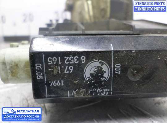 Замок боковой двери на BMW 5 (E39)