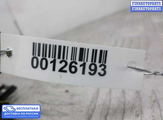 Замок боковой двери на BMW 5 (E39)