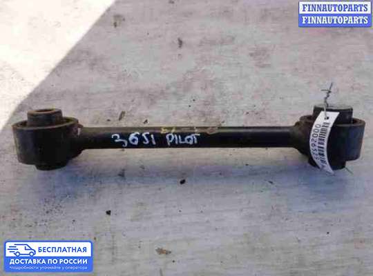 Рычаг подвески на Honda Pilot II (YF3,YF4)