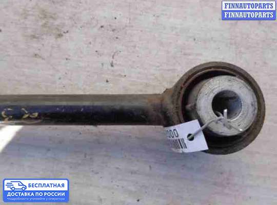 Рычаг подвески на Honda Pilot II (YF3,YF4)