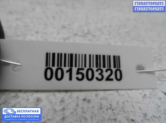 Лючок бензобака на Mercedes-Benz Vito (W639)