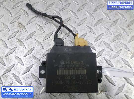 ЭБУ прочее на Ford Kuga II