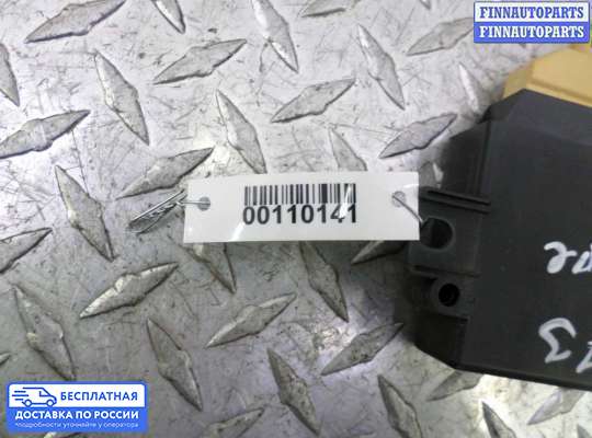 ЭБУ прочее на Ford Kuga II