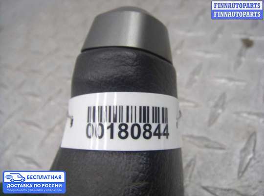 Консоль салона на Infiniti G (V35)