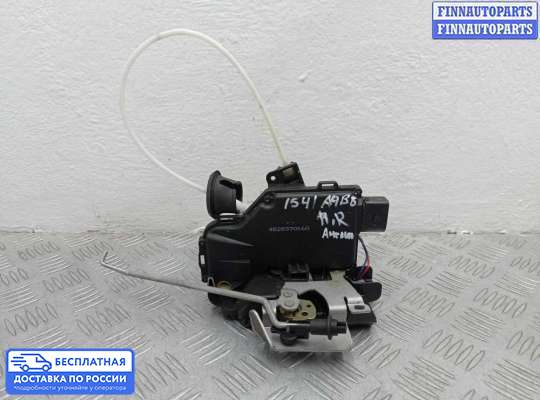 Замок боковой двери на Audi A4 (8E/8H, B6)