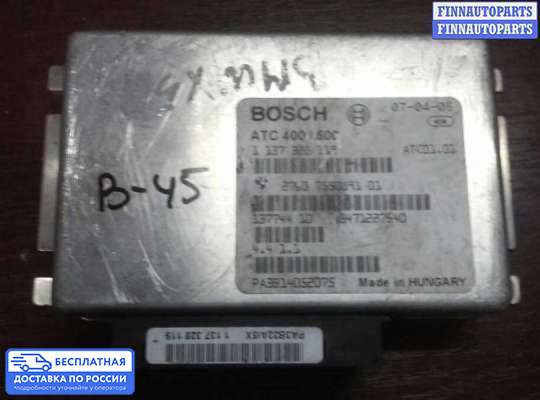 ЭБУ прочее на BMW X5 (E53)