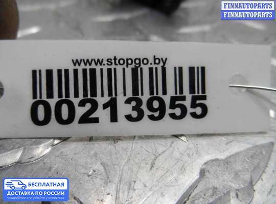 Кнопка аварийной остановки на Peugeot 307