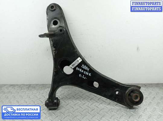 Рычаг подвески на Subaru Forester IV (SJ)