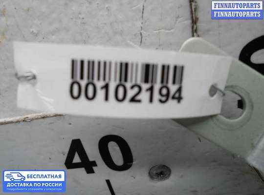 ЭБУ прочее на Infiniti FX I (S50)