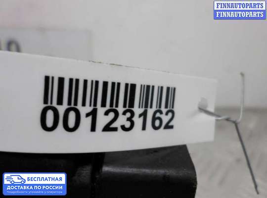 Замок боковой двери на Audi A4 (8E/8H, B6)