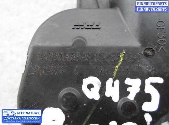 Моторчик заслонки печки на Chrysler Pacifica