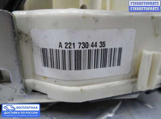 Замок боковой двери на Mercedes-Benz S (W221)