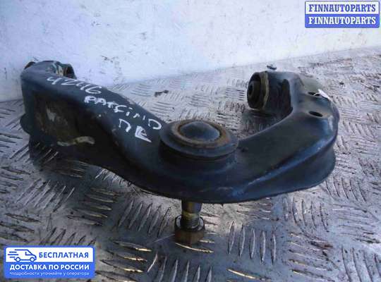 Рычаг подвески на Nissan Pathfinder III (R51)