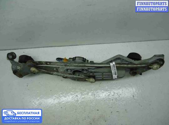 Трапеция дворников (стеклоочистителя) на Mazda CX-9 I (TB)
