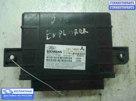 ЭБУ прочее на Ford Explorer III (U152)