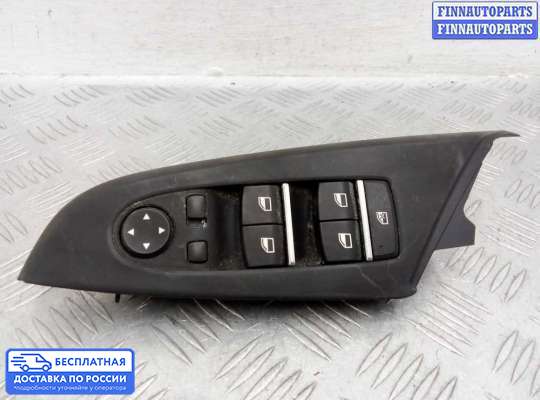 Блок управления стеклоподъёмниками на BMW X3 (F25)