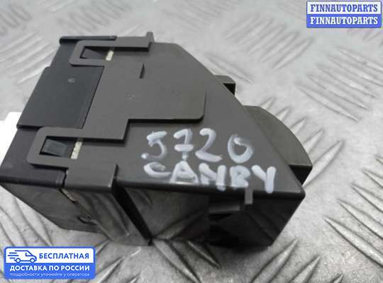 Кнопка аварийной остановки на Toyota Camry XV40