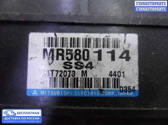 ЭБУ ДВС (блок управления двигателем) на Mitsubishi Pajero IV