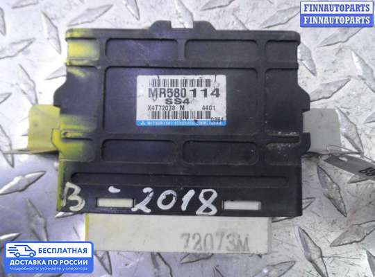ЭБУ ДВС (блок управления двигателем) на Mitsubishi Pajero IV