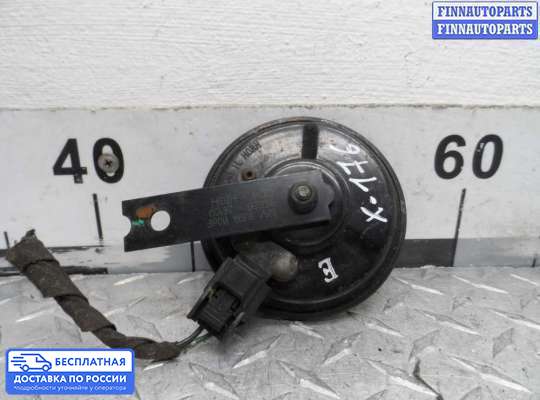 Сигнал (клаксон) на Hyundai Santa Fe II (CM)