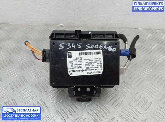 ЭБУ прочее на Mercedes-Benz GLK (X204)