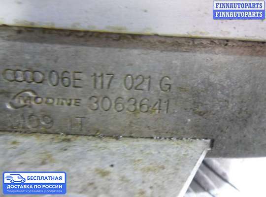 Теплообменик на Audi Q7 (4L)