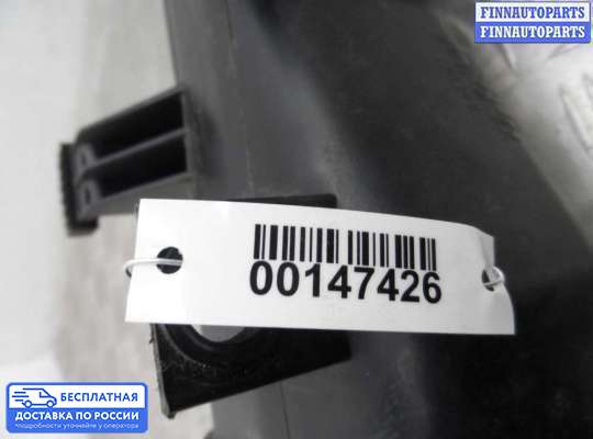 Адсорбер (абсорбер) топливных паров на BMW X1 (E84)