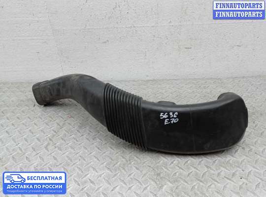 Гофра (патрубок) воздушного фильтра на BMW X5 (E70)
